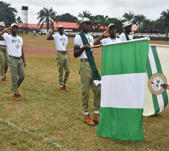 How to get your nysc call up number